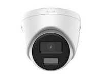 Hikvision ColorVu - Network surveillance camera - Fixed